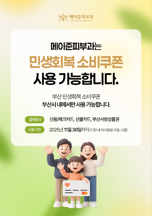 95e52410abebd55084f7fe33a04ff77a_1753343661_2822.jpg