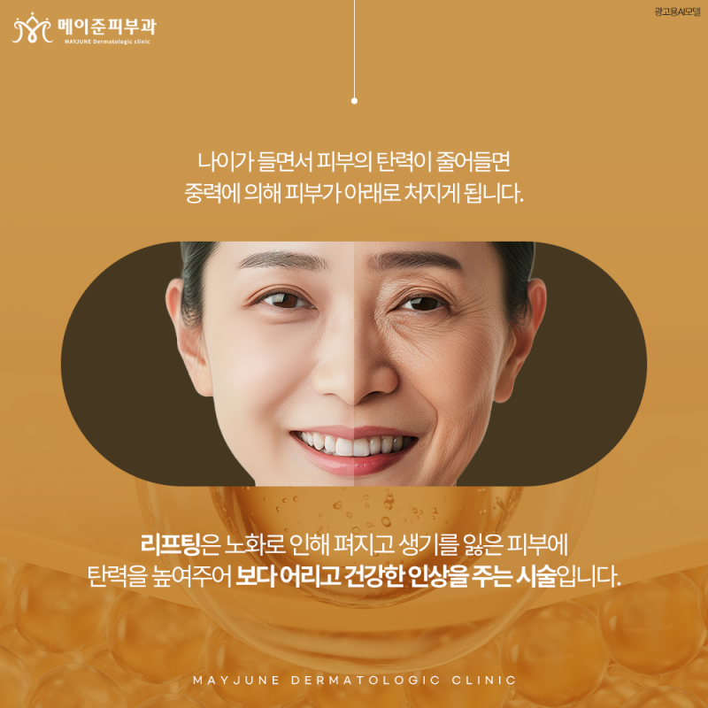29c9b443ea6d3dc8495cced6f0b69cc6_1787642370_6457.png