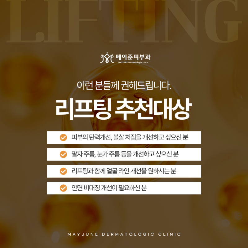 29c9b443ea6d3dc8495cced6f0b69cc6_1787642578_4692.png