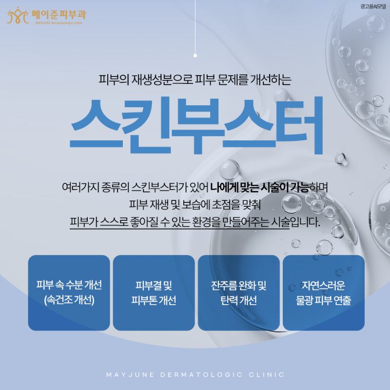 74577d94da40cdf390de463ce72f90c9_1787730934_11.png